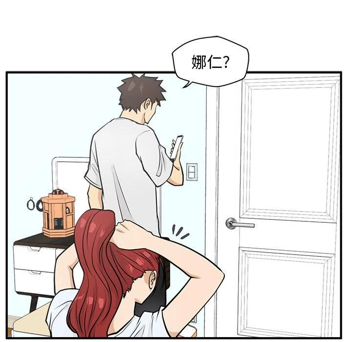 第 62 话83