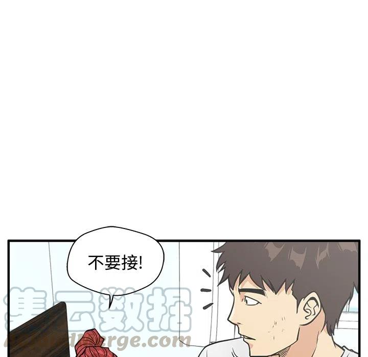 第 62 话84
