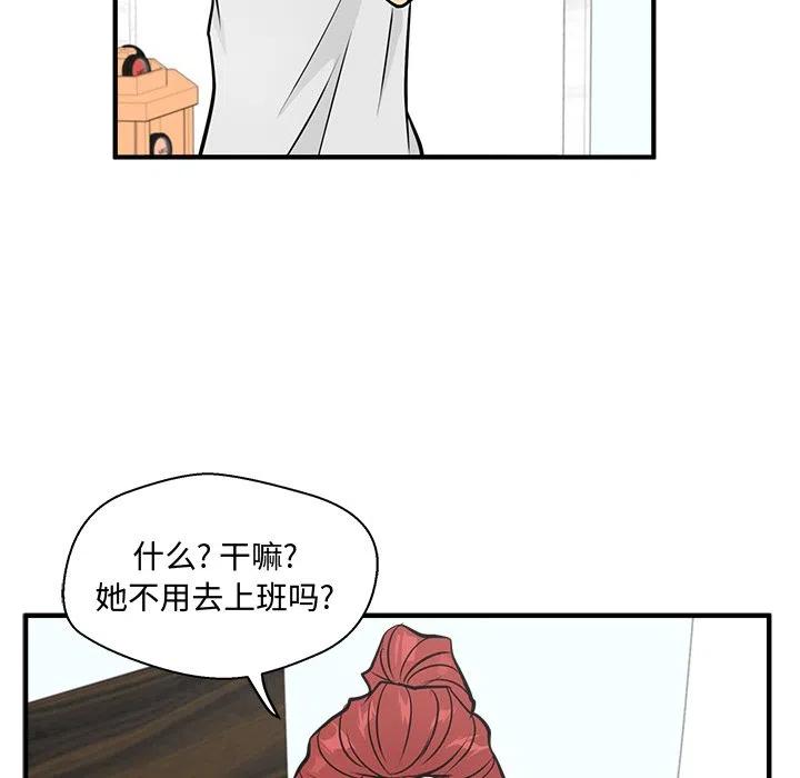 第 62 话93