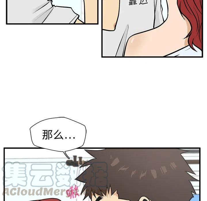 第 62 话96
