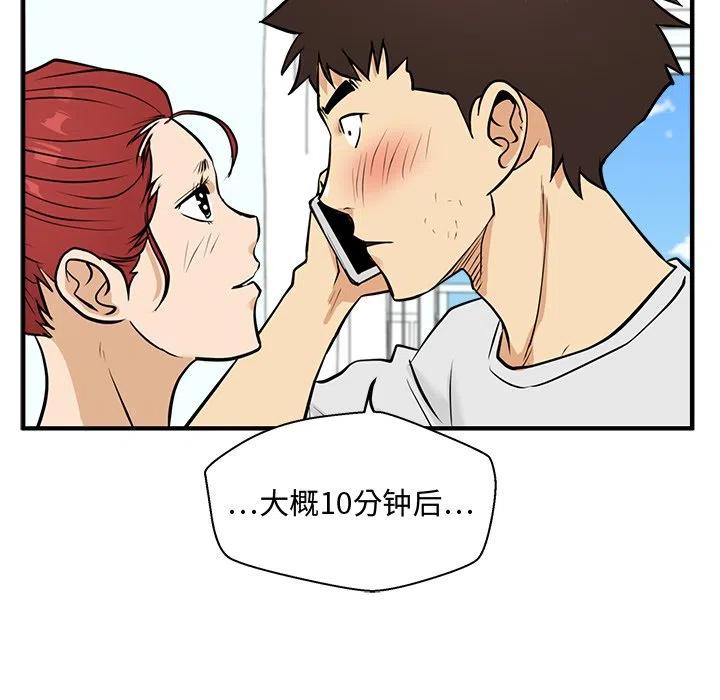 第 62 话98