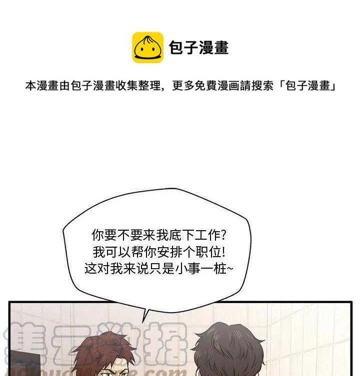 第 71 话0