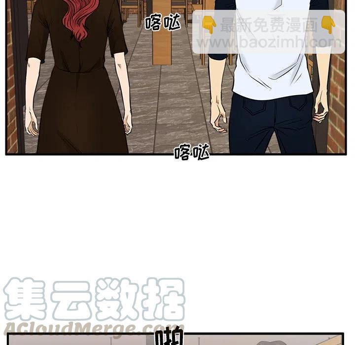 第 71 话100