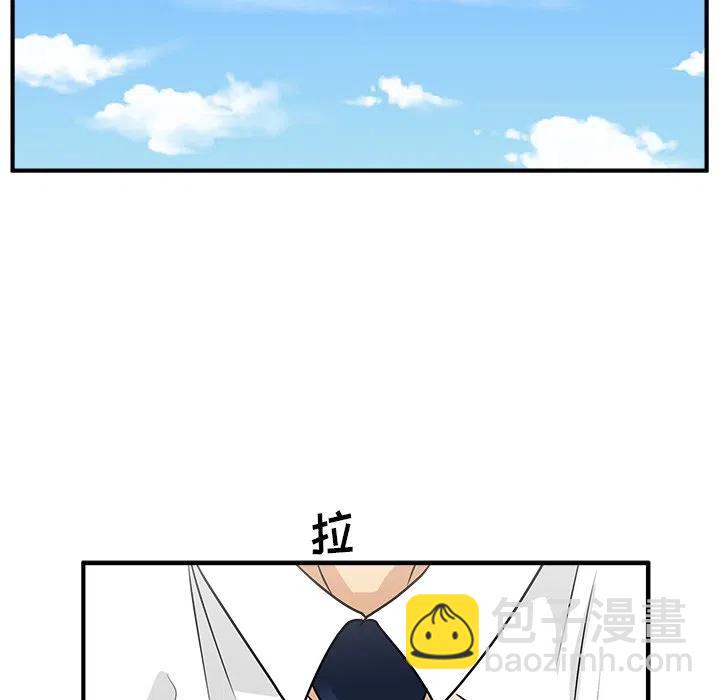 第 71 话111