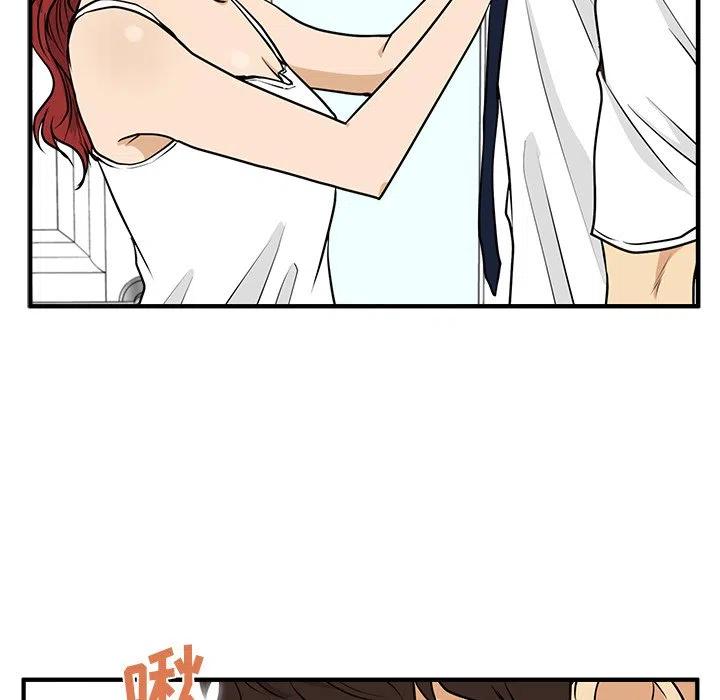 第 71 话114