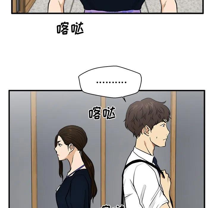 第 71 话125