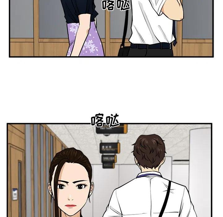 第 71 话126