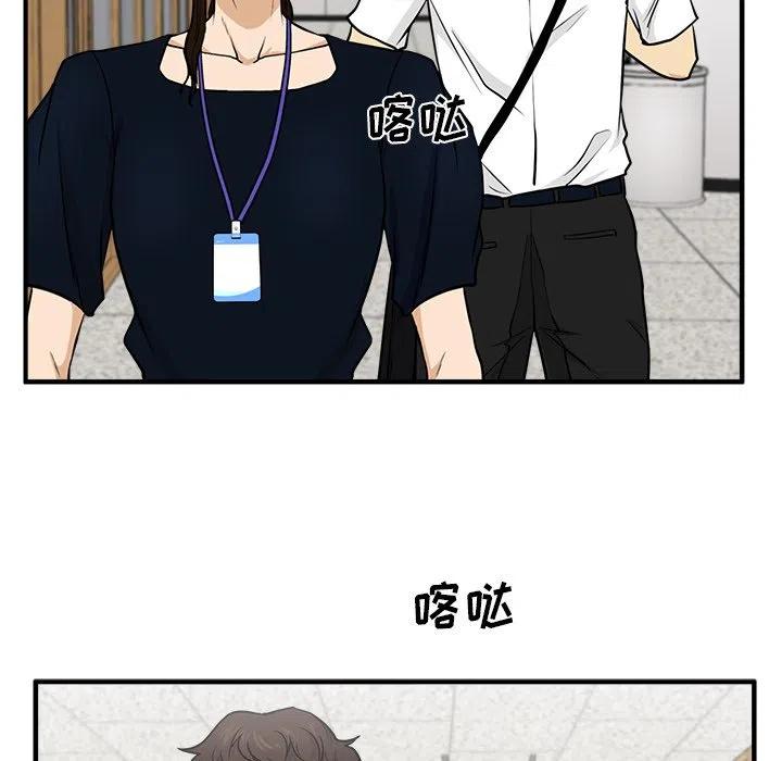 第 71 话127