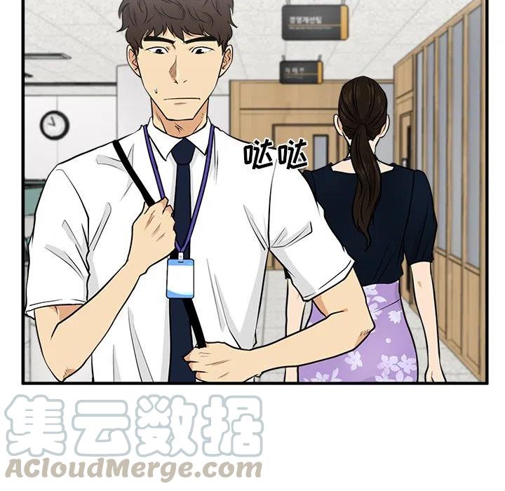 第 71 话128