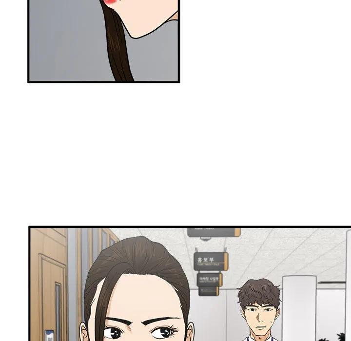 第 71 话131