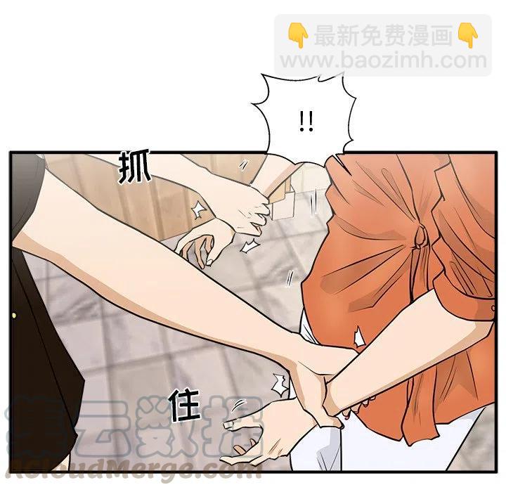 第 71 话20