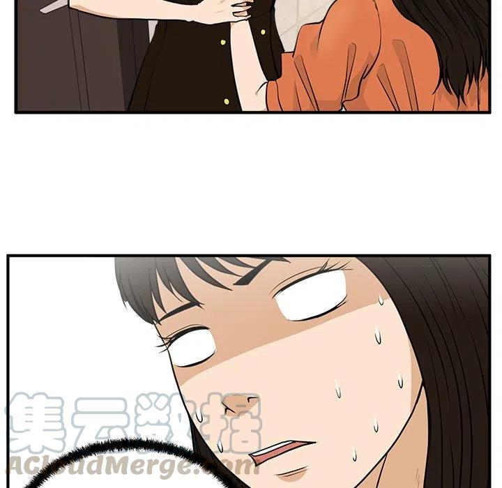 第 71 话24