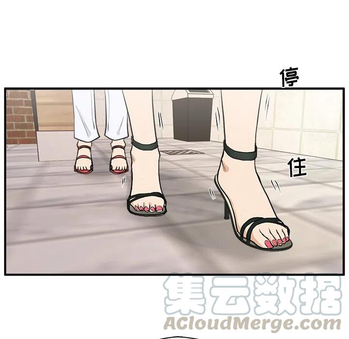 第 71 话40