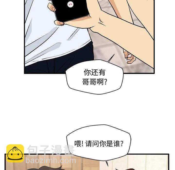 第 71 话66