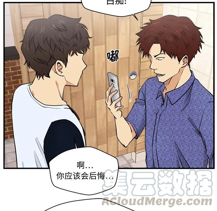 第 71 话72