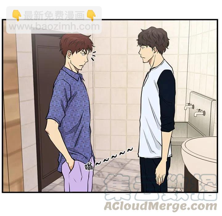 第 71 话76