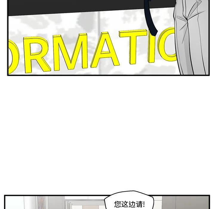第 74 话125