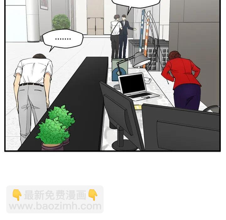 第 74 话126