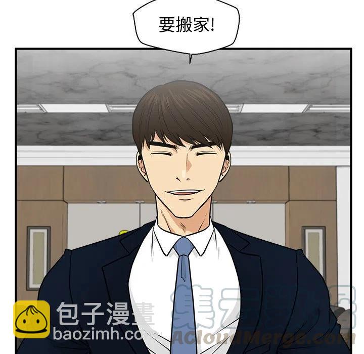 第 74 话132