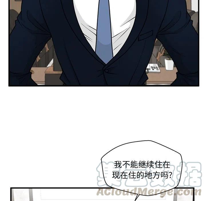 第 74 话136