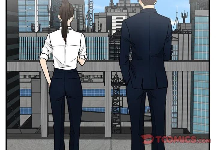 第 74 话2