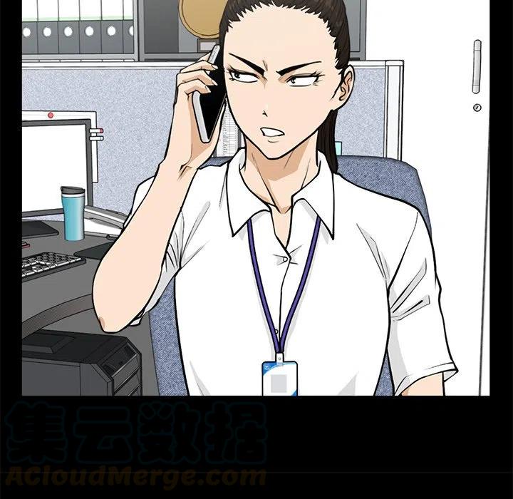 第 74 话24
