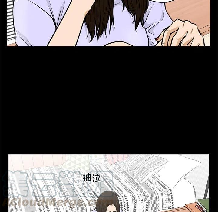 第 74 话28