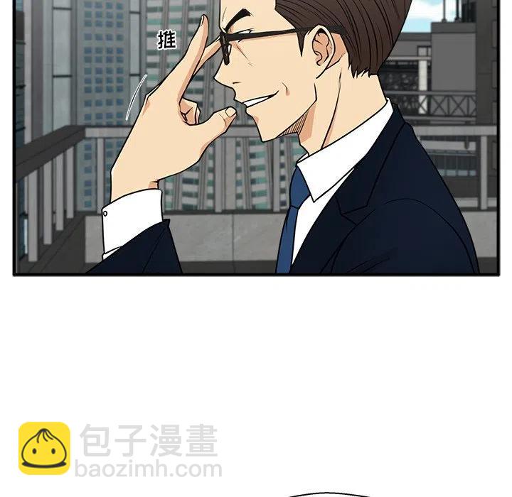 第 74 话34