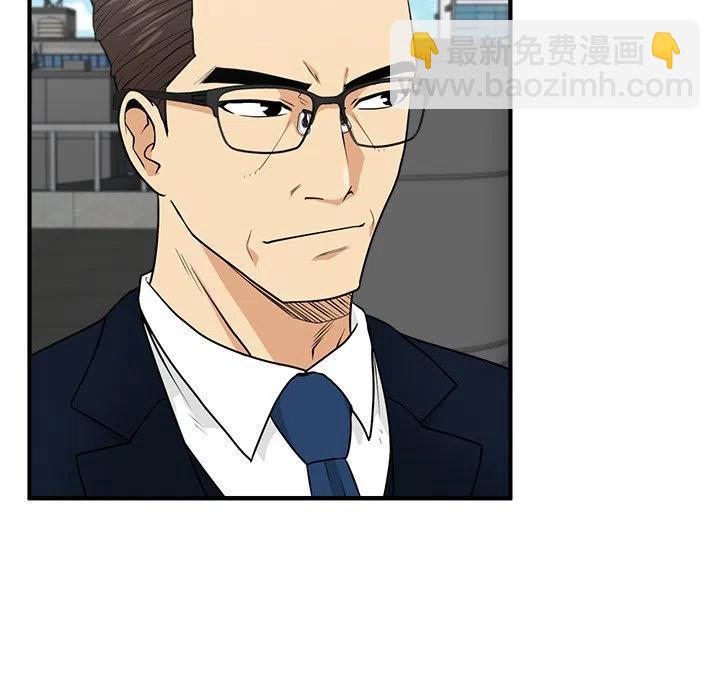 第 74 话38