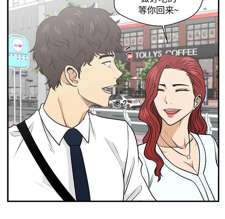 第 74 话61