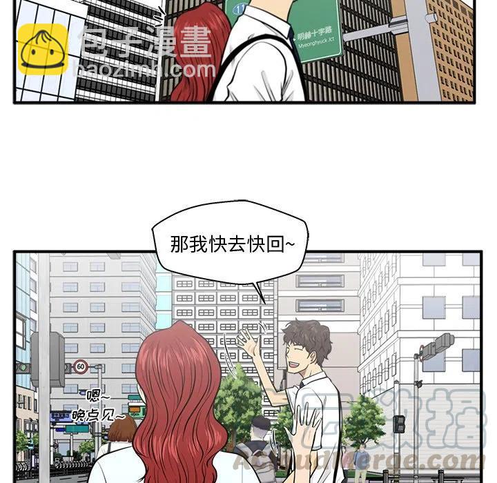 第 74 话64
