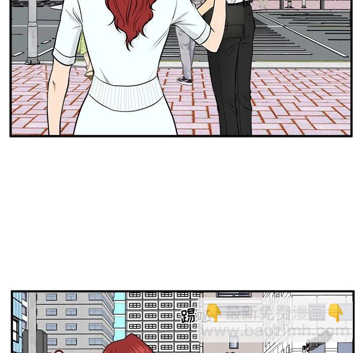 第 74 话65
