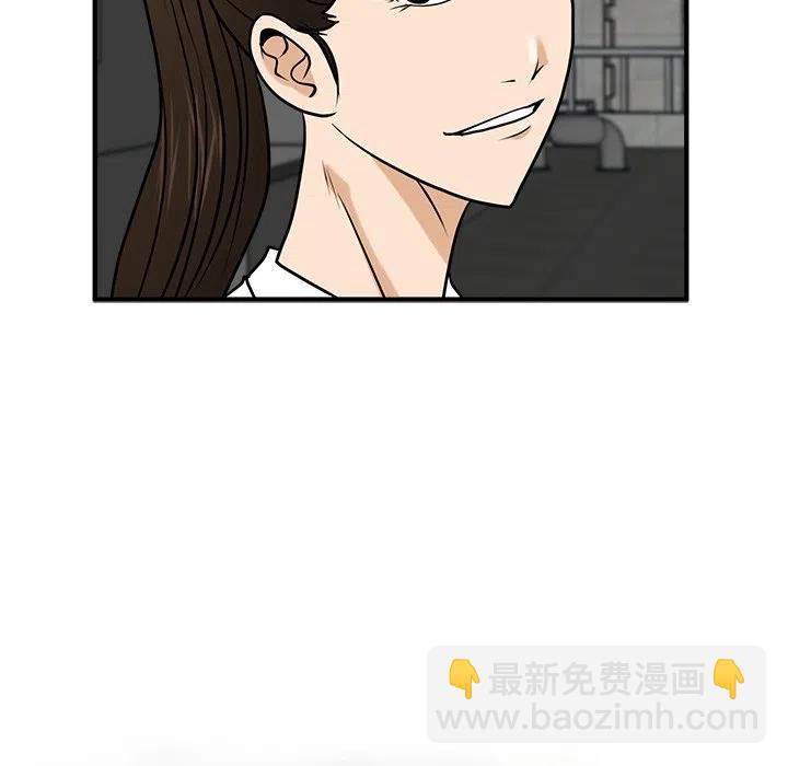 第 74 话7