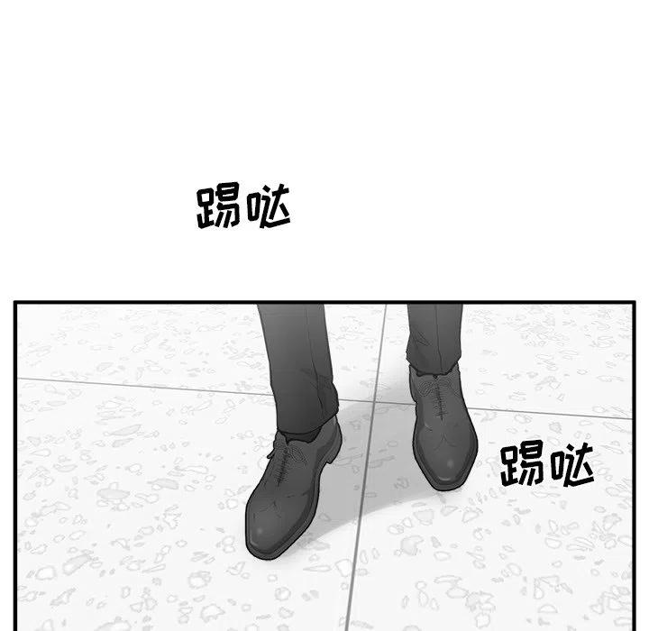 第 74 话78