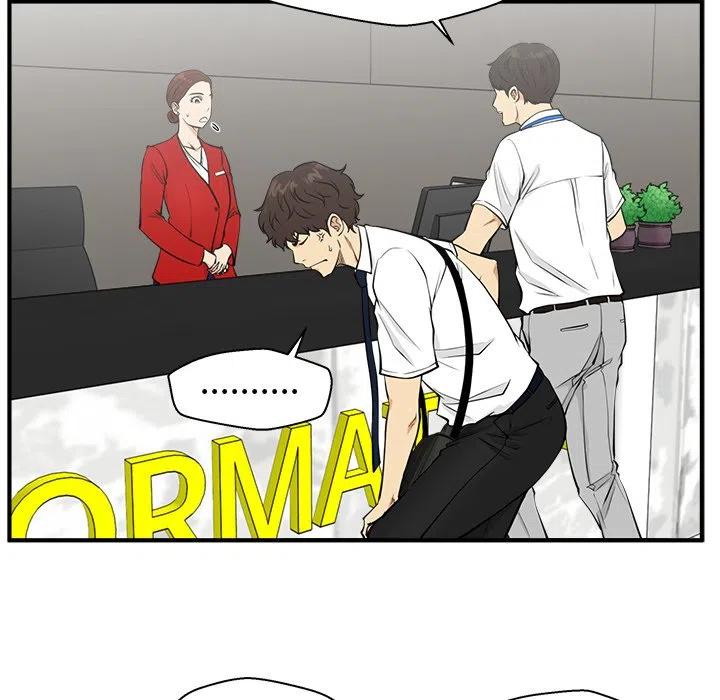 第 74 话86