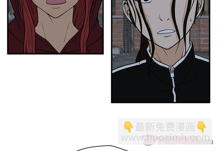 第 94 话1