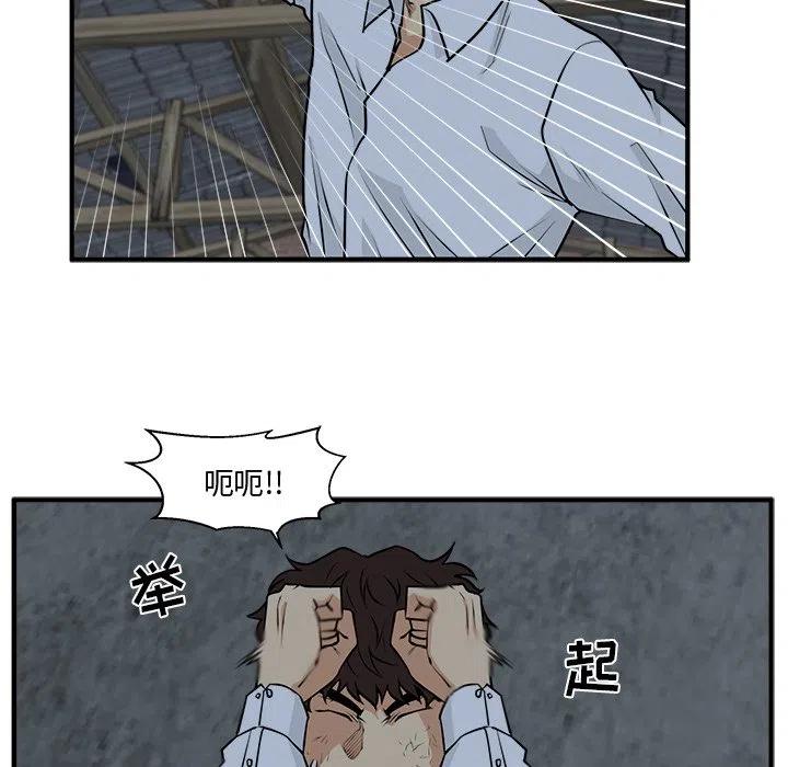 第 94 话107