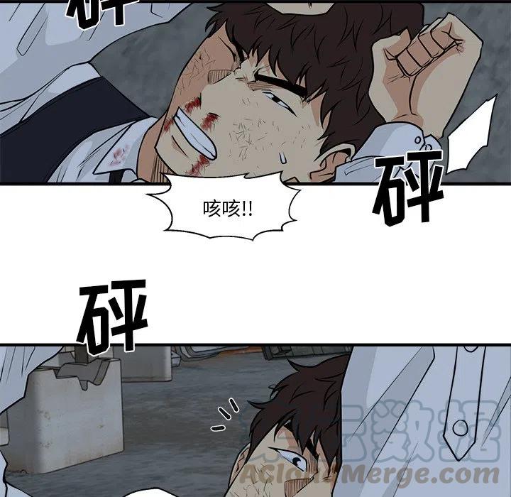第 94 话112