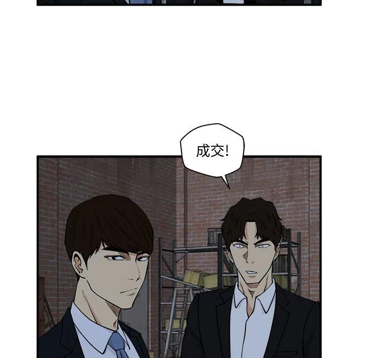 第 94 话34