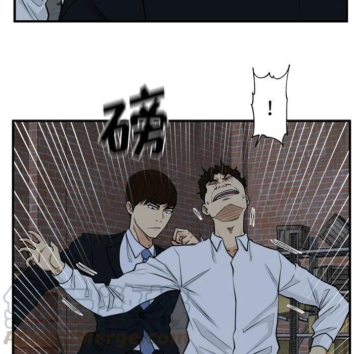 第 94 话40