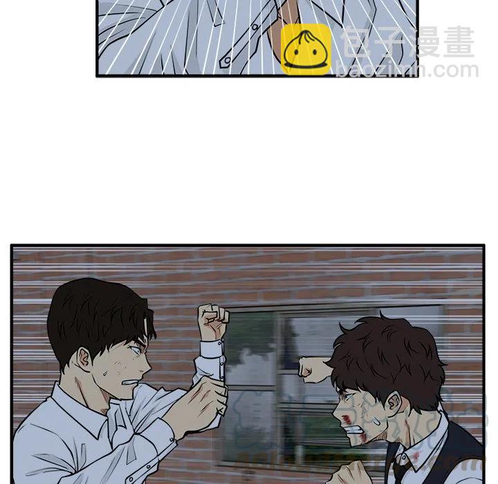 第 94 话88
