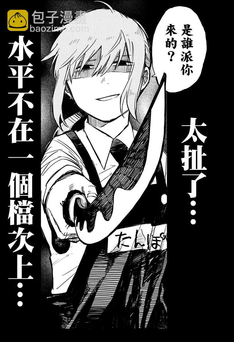 连载0214