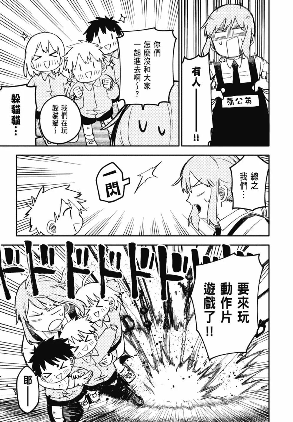 第02卷200