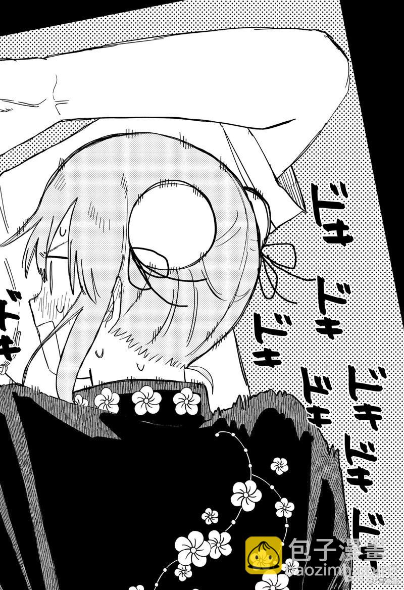 第73话17