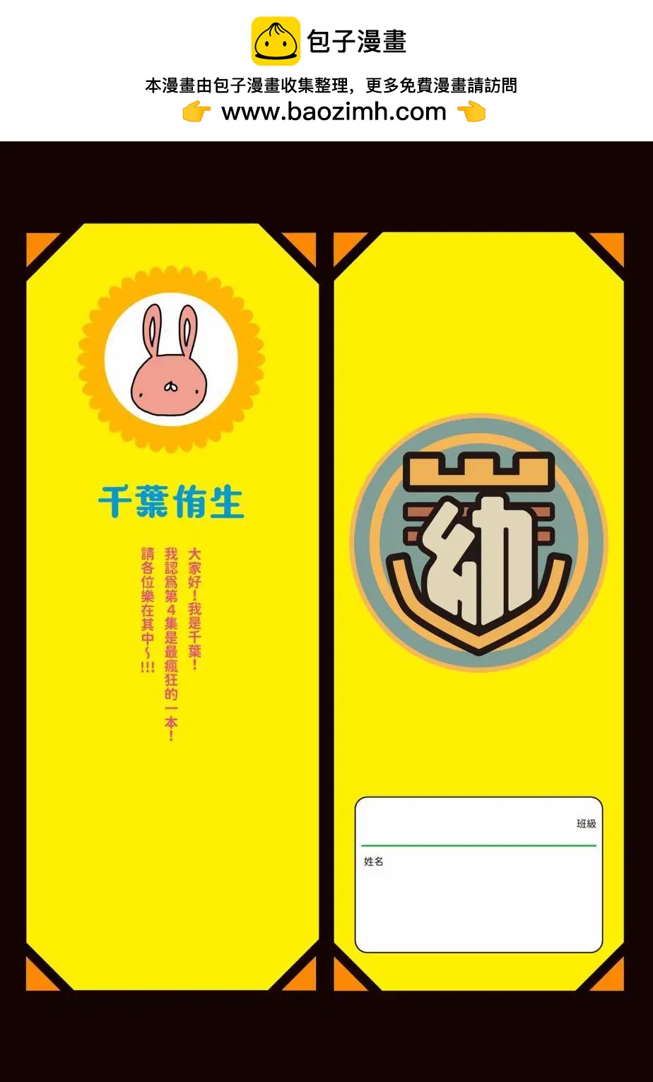 第04卷1