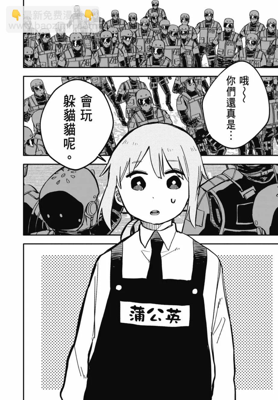 第04卷11
