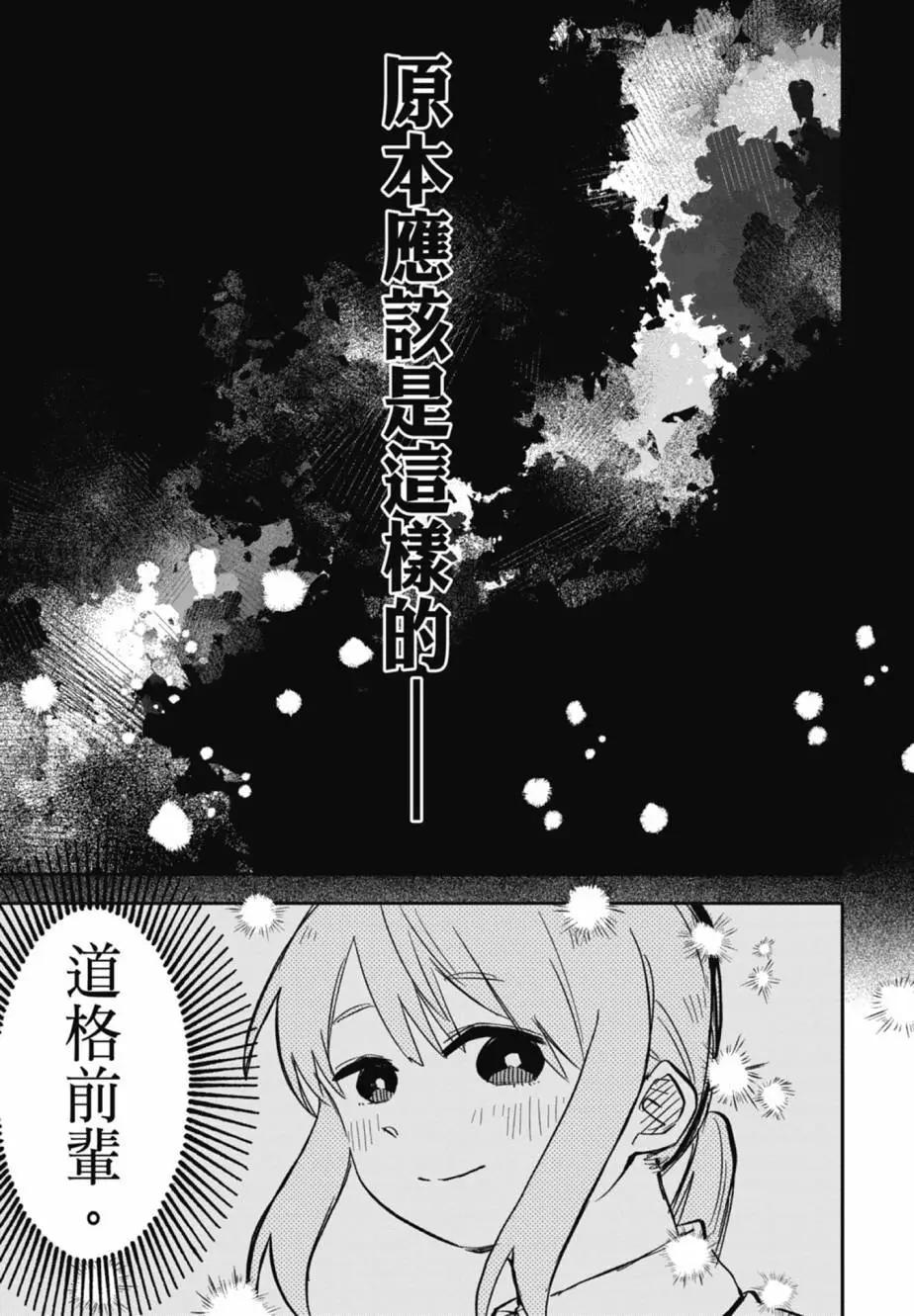 第04卷112