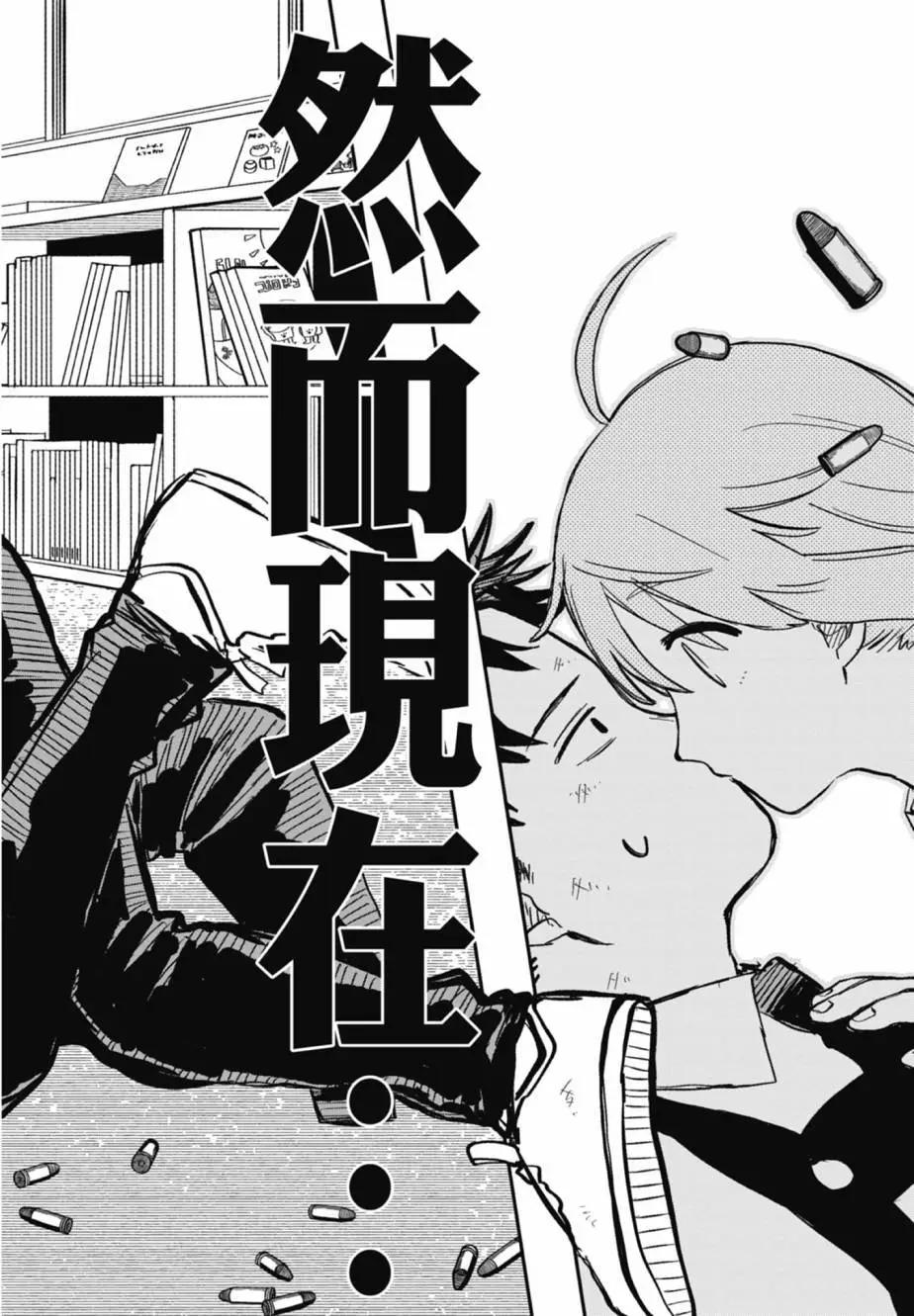 第04卷113