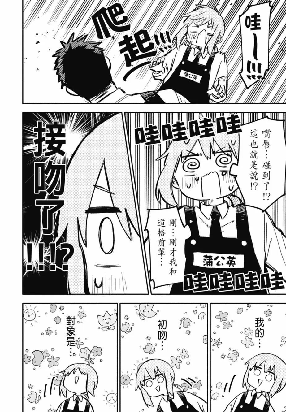 第04卷115