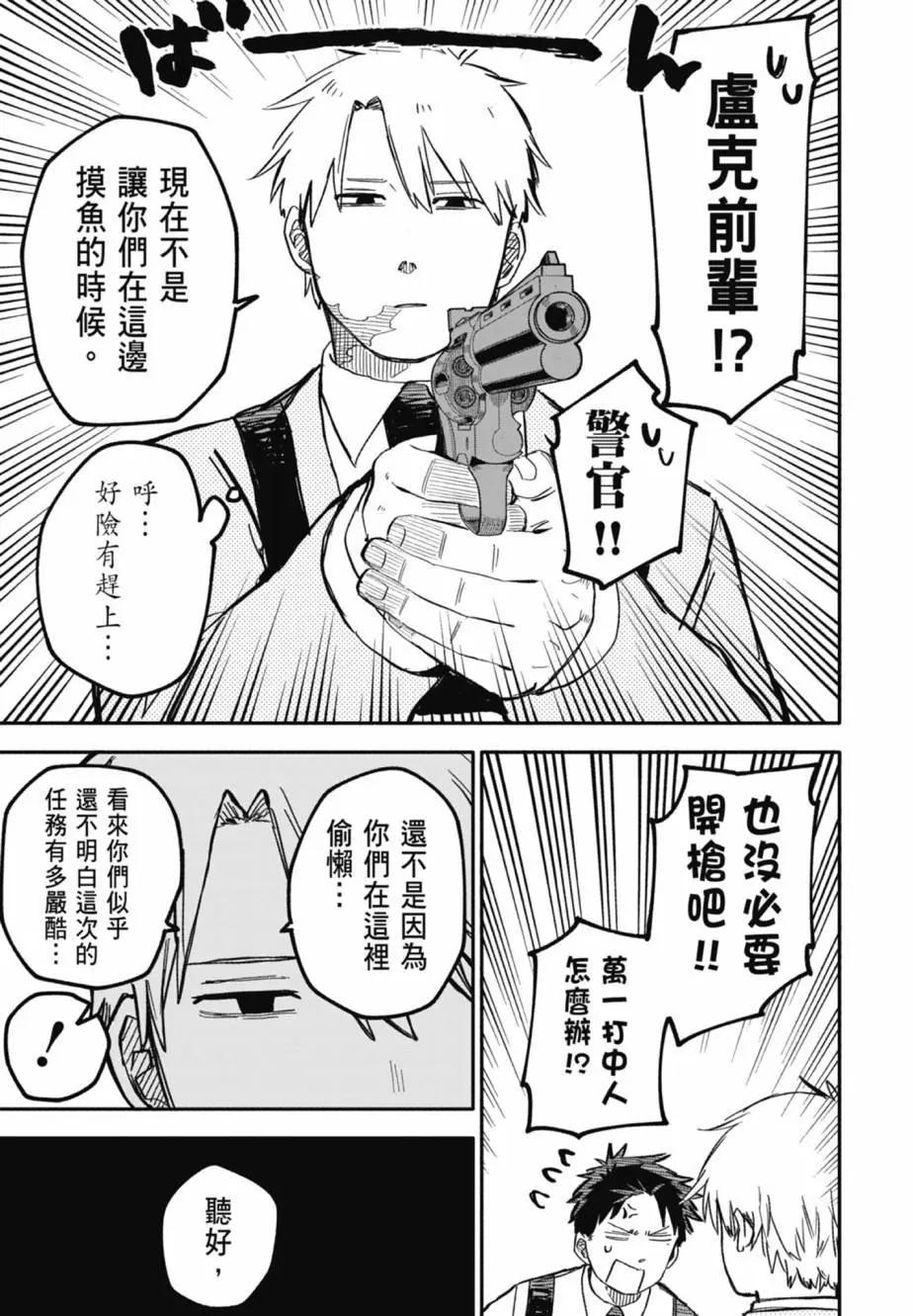 第04卷122